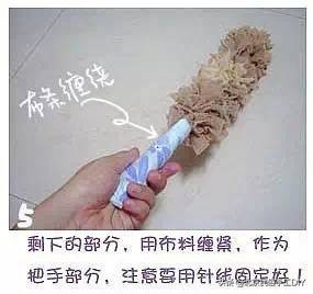 连体袜破洞修补方法慢动作,连体袜破洞怎么处理