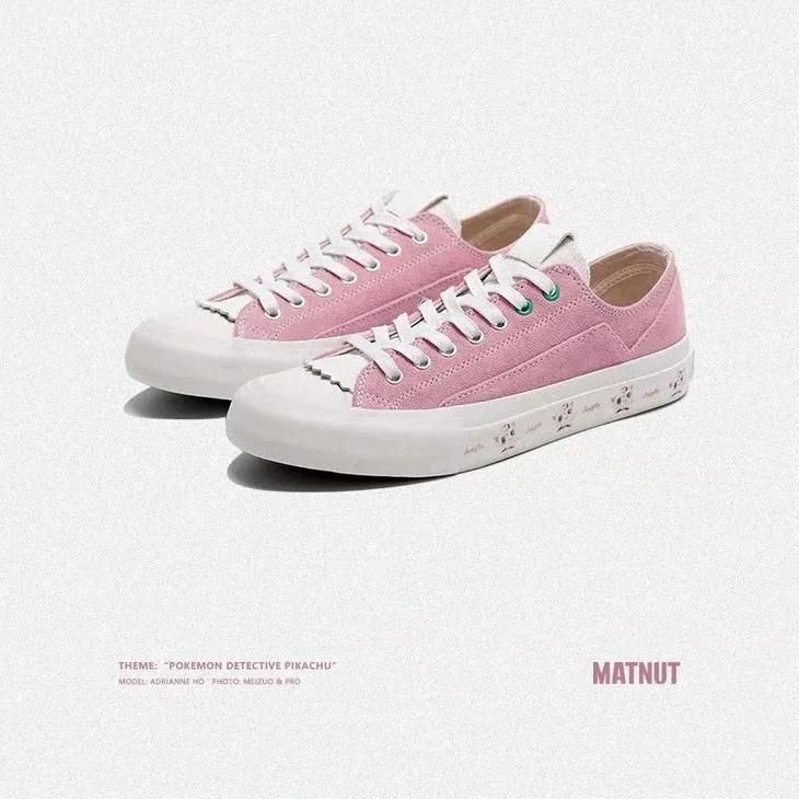 明星们脚上的球鞋，悄悄变贵了