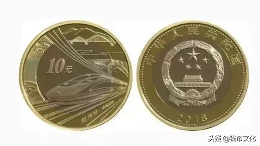 猪年第二批次生肖纪念币,2019猪年生肖纪念币发行价