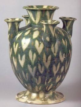 山川异域风月同天书法,山川异域风月同天鉴真