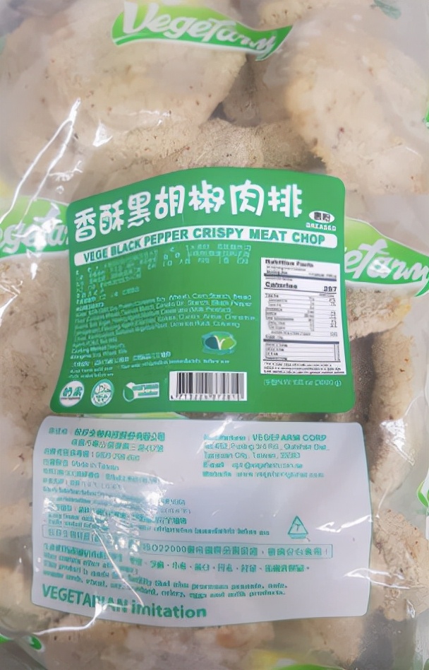 加拿大食品事故,加拿大国内的食品安全