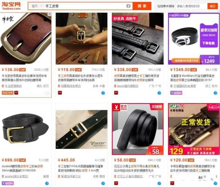 100个冷门暴利行业,十个冷门暴利投资小的行业