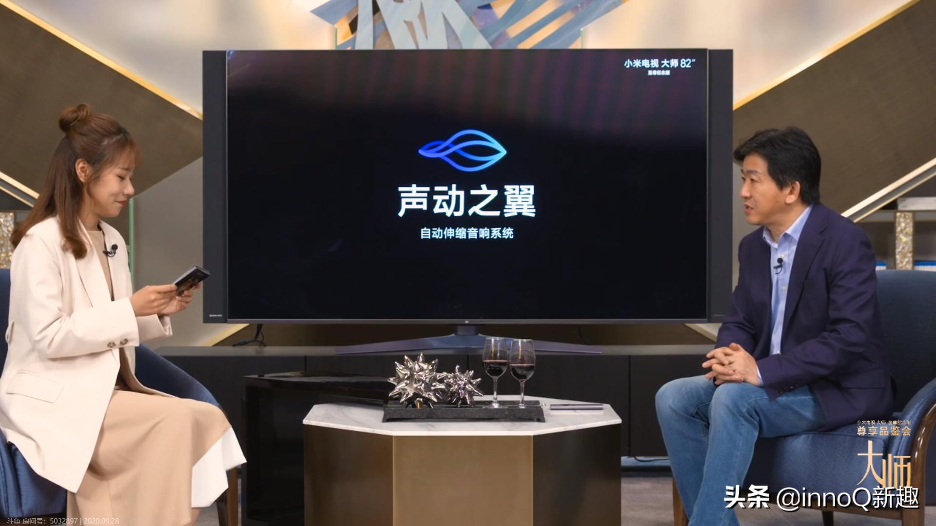 小米75英寸电视大促仅2799,小米发布首款透明电视售价49999元