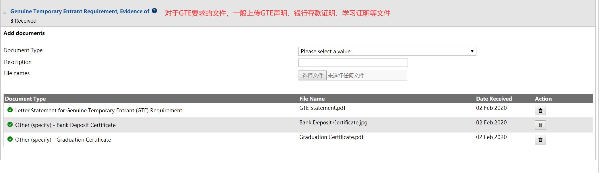 澳洲留学生签证面签流程,如何diy申请澳洲留学签证