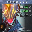 刀塔自走棋精灵阵容,刀塔自走棋50回合野怪