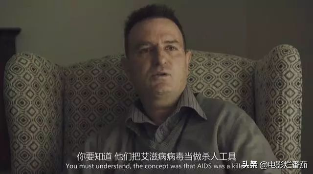 哈马舍尔德坠机事件,哈马舍尔德悬案真相