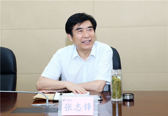 阜阳5gmec智慧综合体,阜阳电信5gmec智慧综合体项目