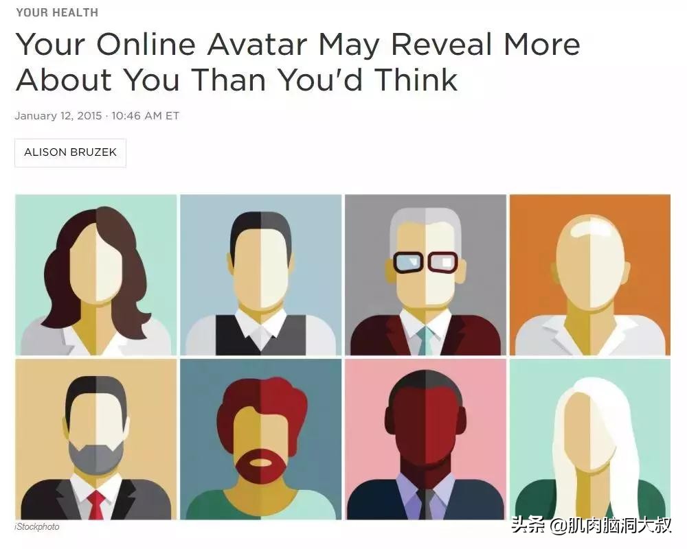 为什么有人频繁换微信头像,为什么总有人不断更换微信头像