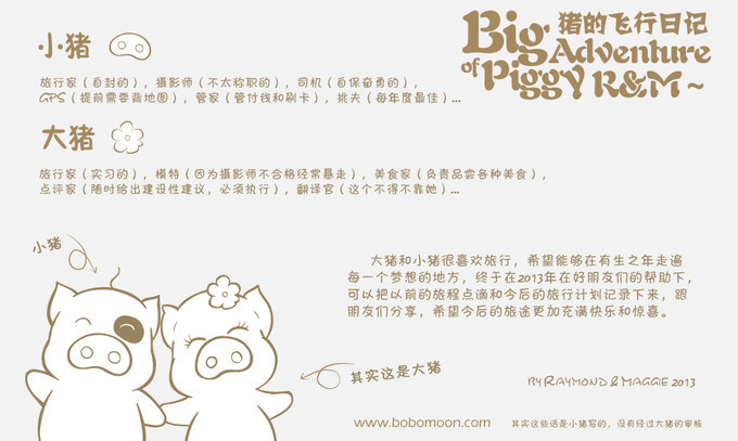 被铲屎官惊到的喵星人,让铲屎官瑟瑟发抖的喵星人