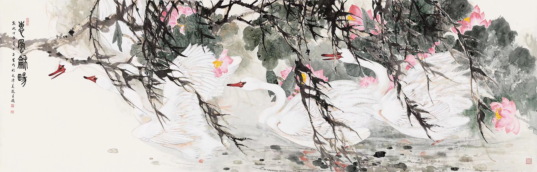 正大气象展览会视频,颜真卿书法的正大气象