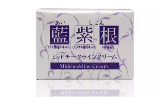 2021最值得入手的大牌面霜,日本口碑最好的面霜20岁用