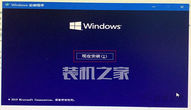 msdn下载的xp系统u盘如何安装,msdn下载win10如何放进u盘