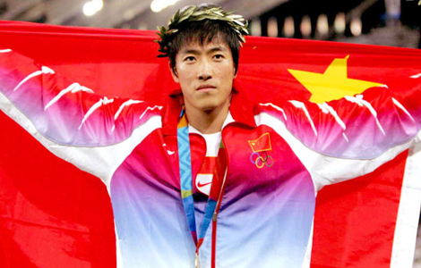 参加过48次世界大赛,48次世界大赛冠军是谁