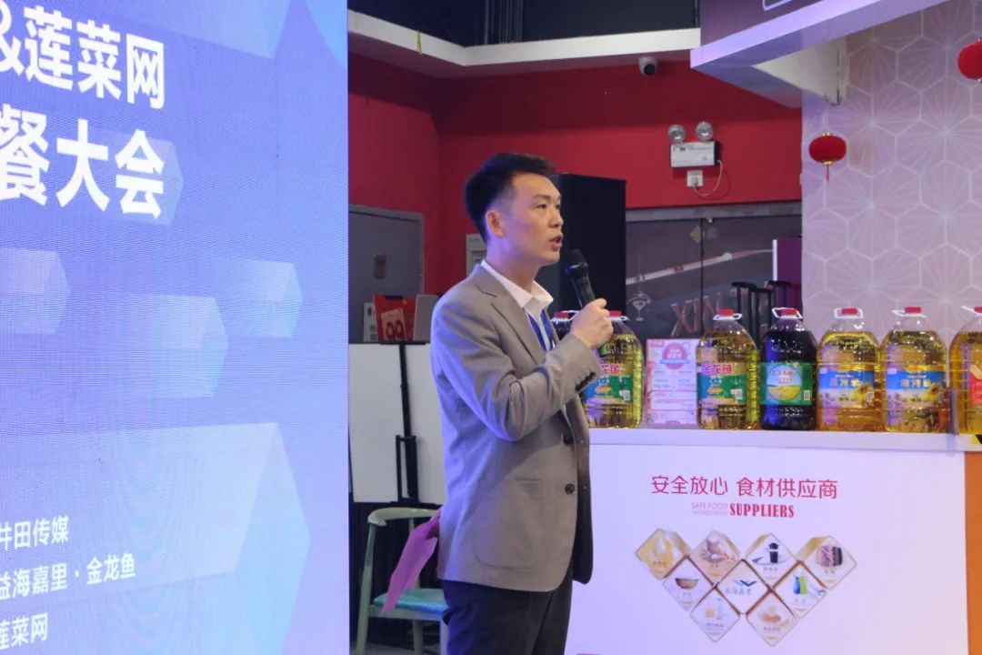 郑州早餐大会,2024第三届河南早餐大会