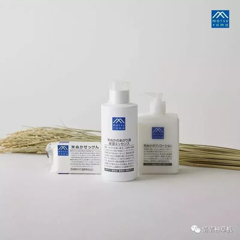 脱掉衣服以后拼的都是身体乳！