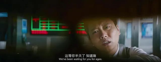 如果你认为《大赢家》输了,那是没看懂它为了过审的“狡诈”!