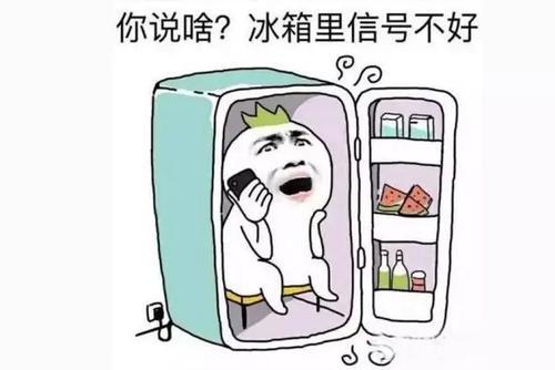 宝宝腹泻吃补液盐的正确方法,宝宝腹泻口服补液盐您用对了吗