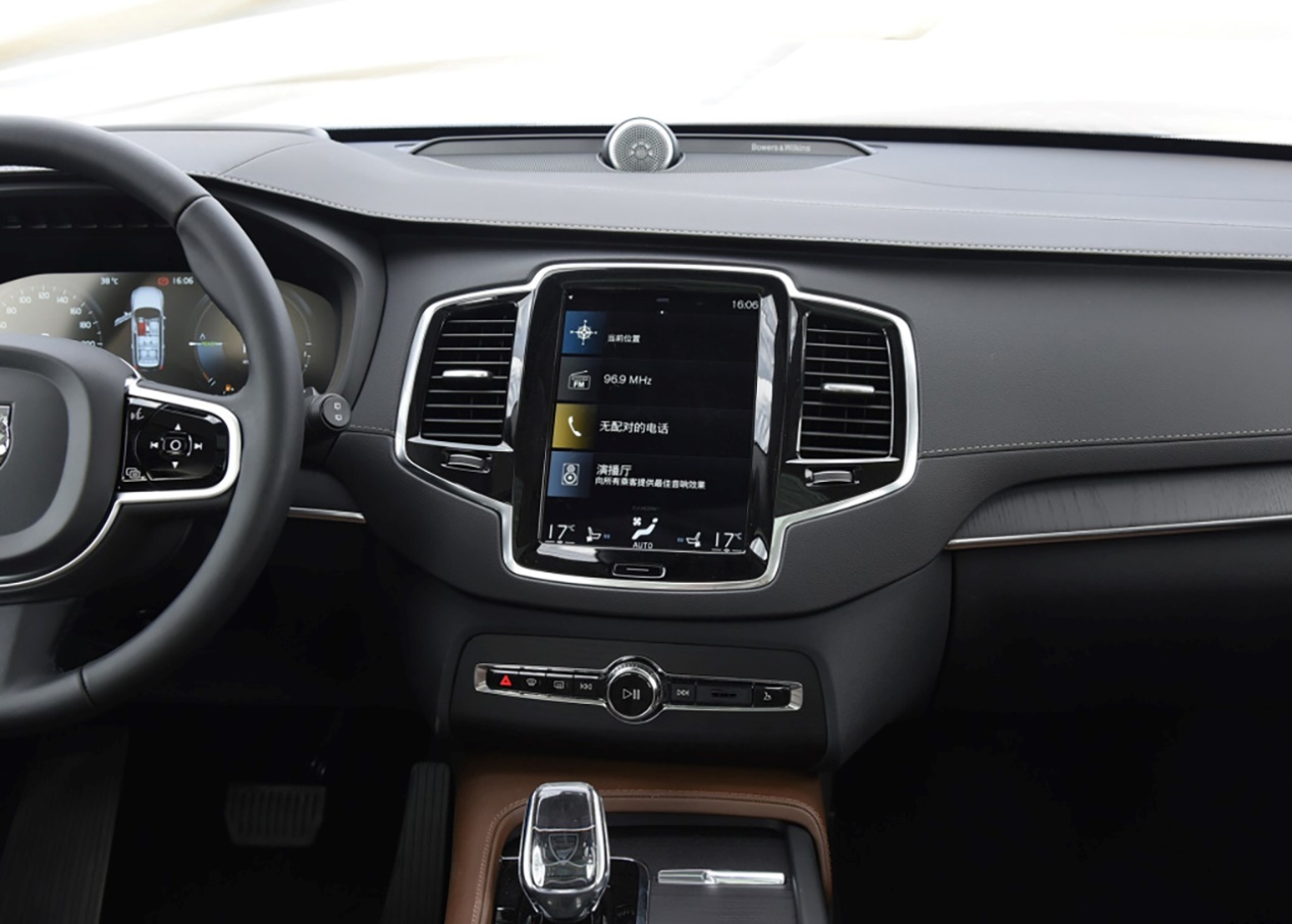 沃尔沃车友群聊天,沃尔沃车友群官网