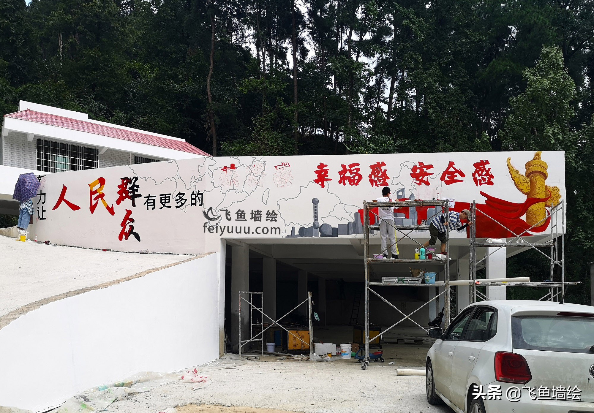 墙绘可以运用到多少场景,墙绘都在哪里画