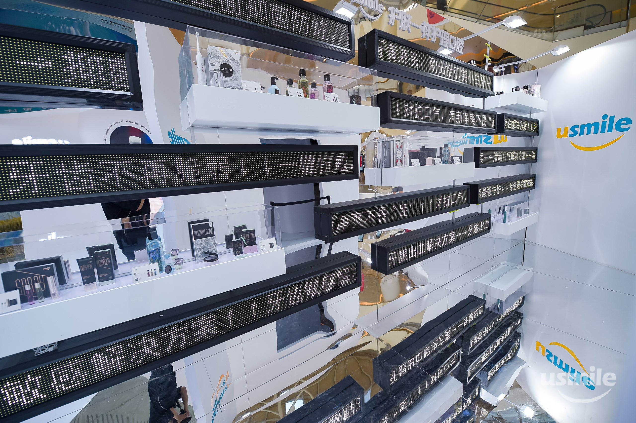 usmile打造“嘿科技研究所”,携手张新成发布智能新品