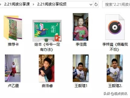 郑州疫情防控小学,河南省郑州市中心小学疫情