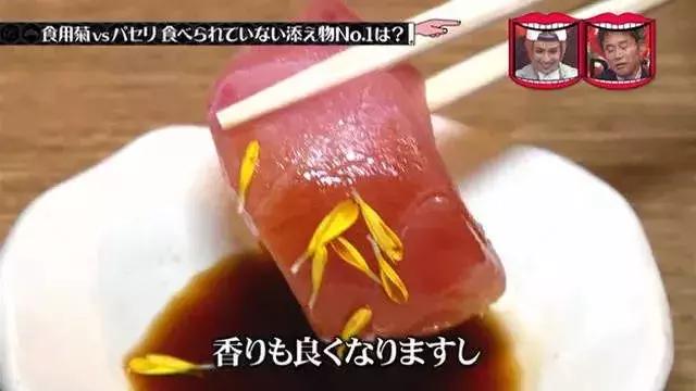 100岁长寿指南:人懒、有钱、吃花、不当官