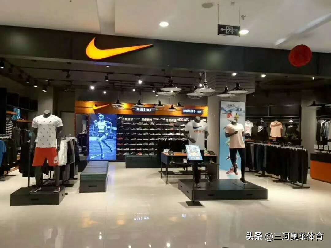 做耐克阿迪折扣店还是做361度,想开阿迪耐克品牌折扣店去哪里找
