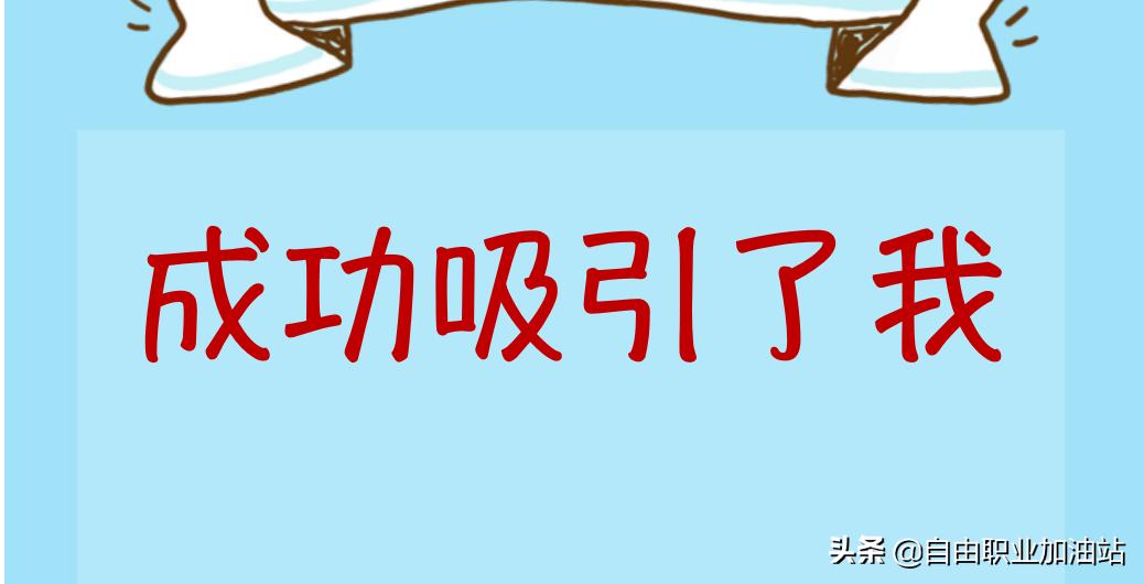 分解了125篇爆款卖货文案，我哭了：原来每1个字都是套路
