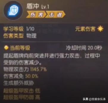 龙之谷里牧师转职时哪个职业更好,龙之谷2手游牧师技能搭配