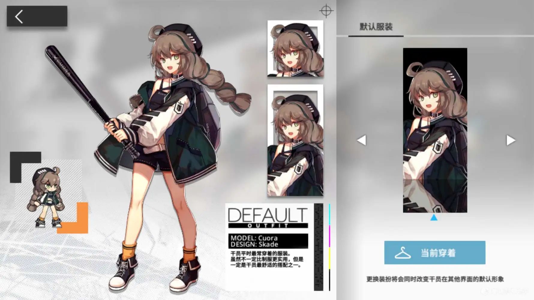 明日方舟b站攻略,明日方舟怎么在官网上登b站账号