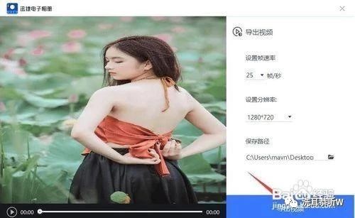 图片生成电子相册,小米相册怎么生成时光相册