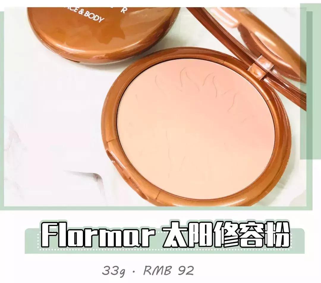 吃土少女也能买得起的好物,吃土少女好物