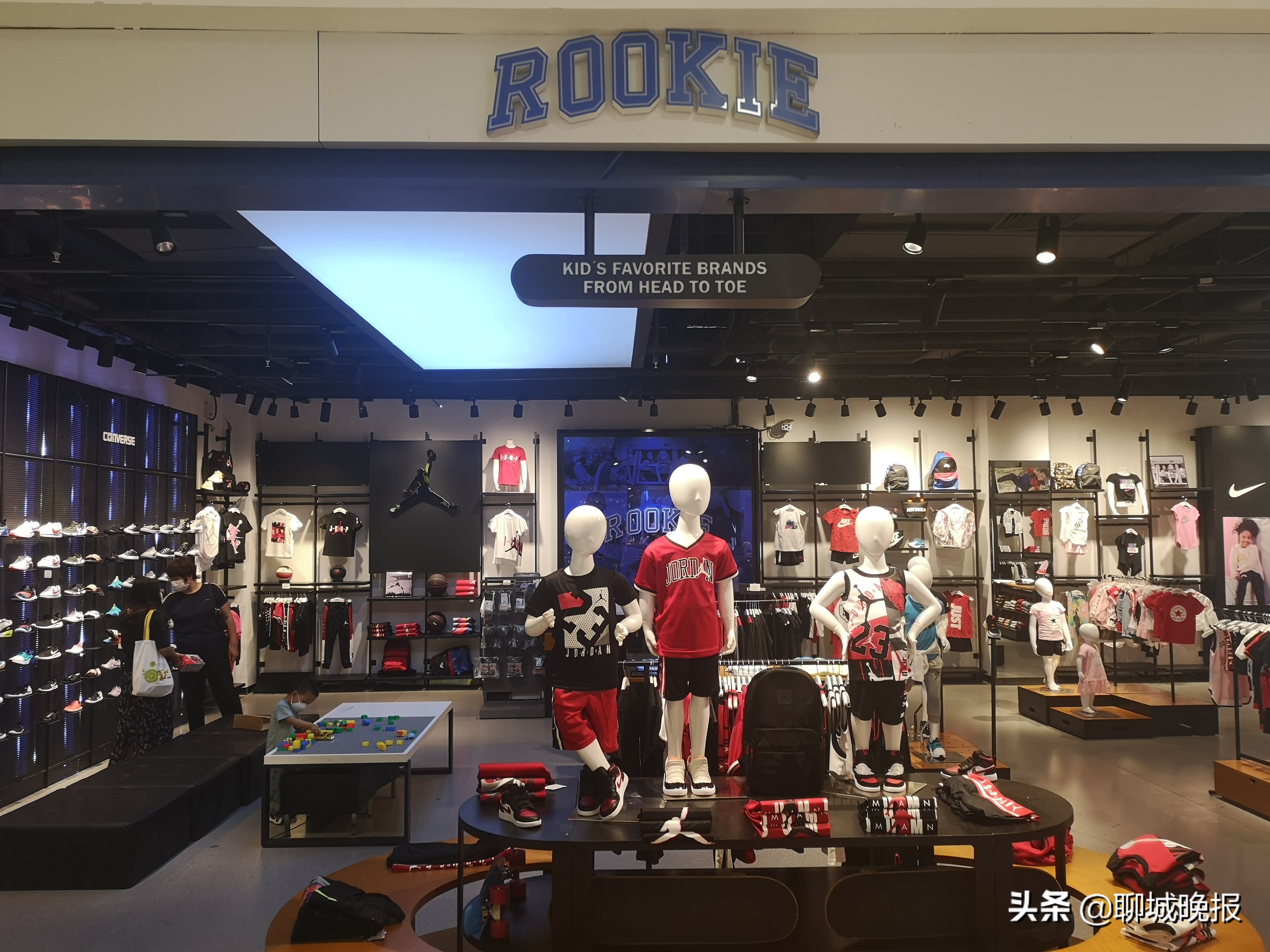 凝心聚力共创开学盛宴,共乐小学六一儿童节庆祝活动