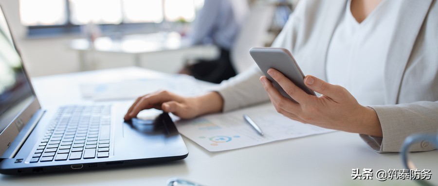 企业终端设备管理,企业如何做好终端管理服务