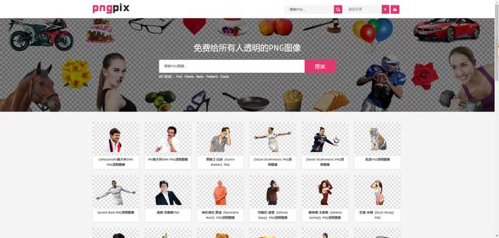 ps背景素材网站免费,免费的ps素材网址大全