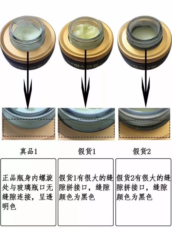 韩国东星祛斑霜没有中文,韩国有一款祛斑霜叫橡皮擦