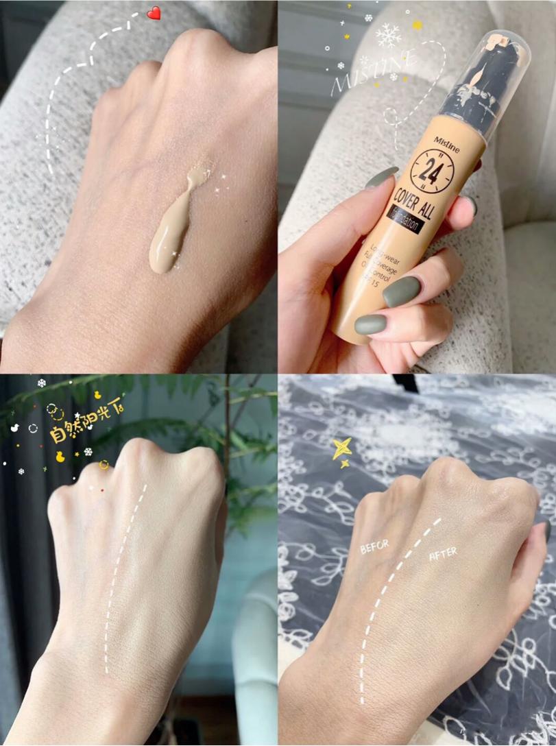 泰国平价好物：Mistine粉底液持久，treechada散粉控油，很防水