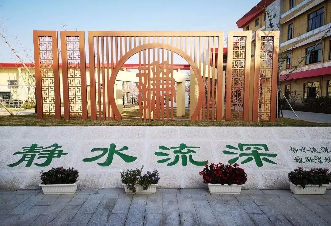 成贤街小学规划,成贤街小学新校区