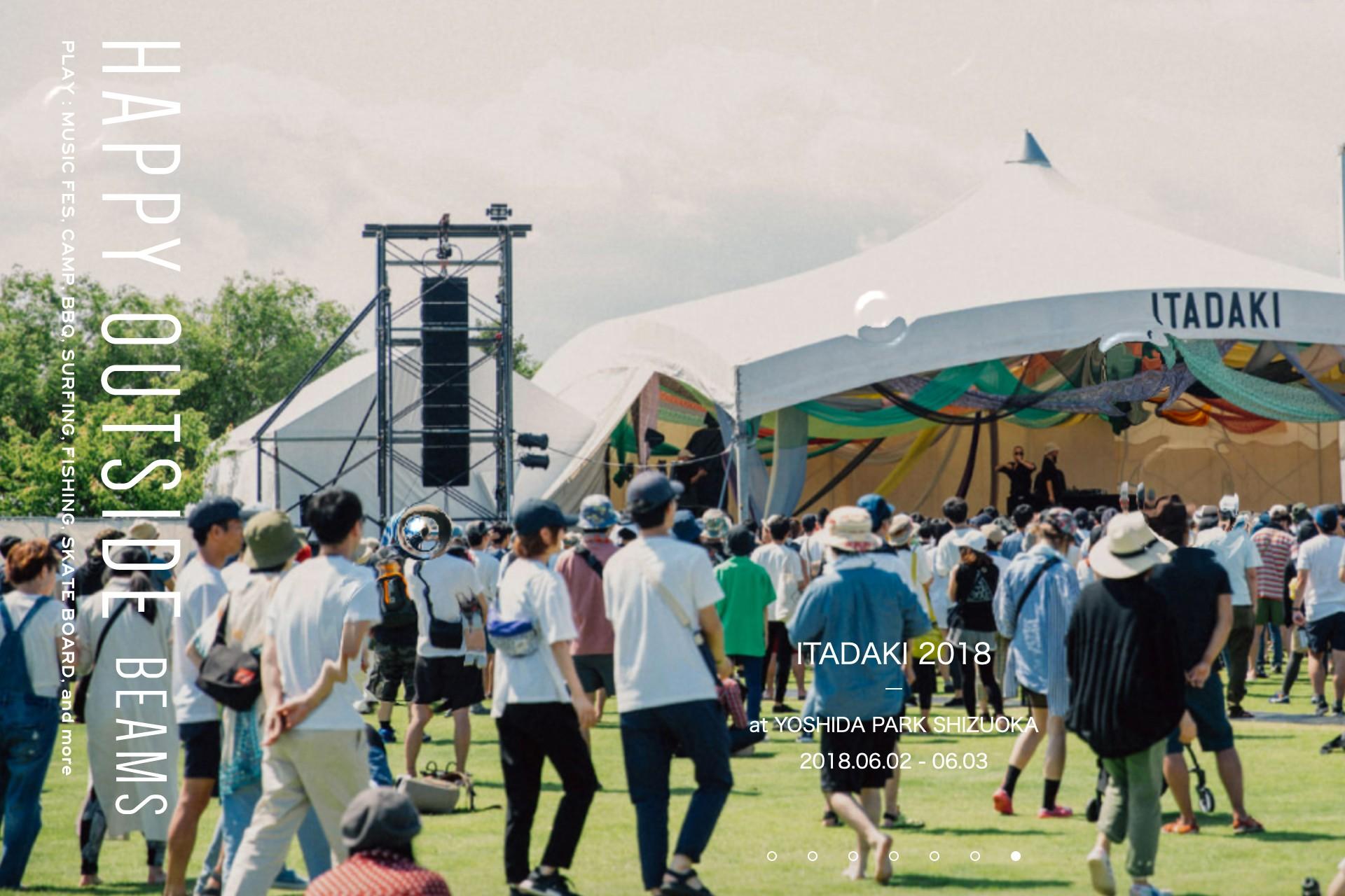 日本的户外品牌在国内受欢迎吗,outdoor是美国的户外品牌