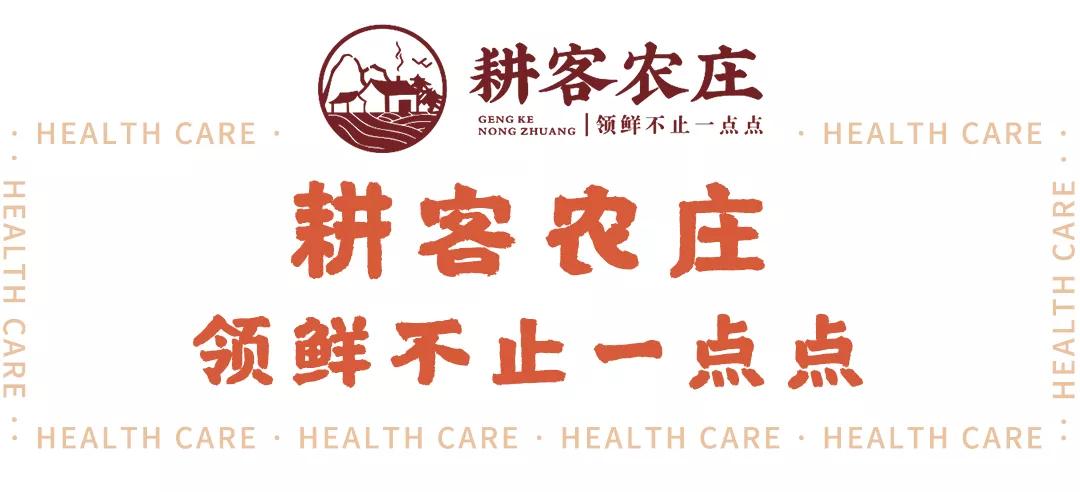 原生态原滋味地道农家菜美食分享,原生态原滋味舌尖上的美食