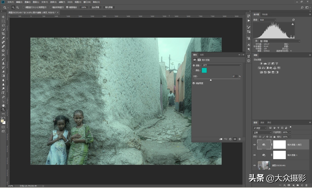 冷色系照片怎么调色最好看,每种风格的照片应该怎么调色