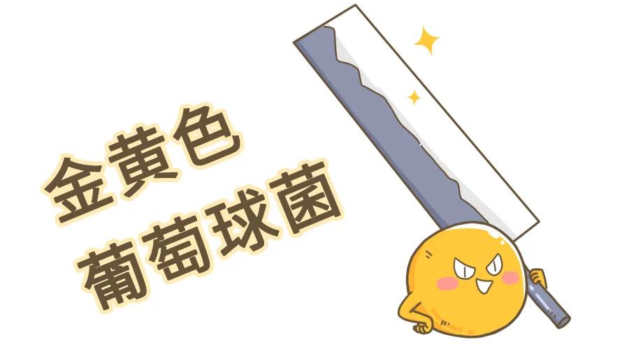 衣服洗完总是臭臭的怎么办,衣服每天洗为什么还有黑点