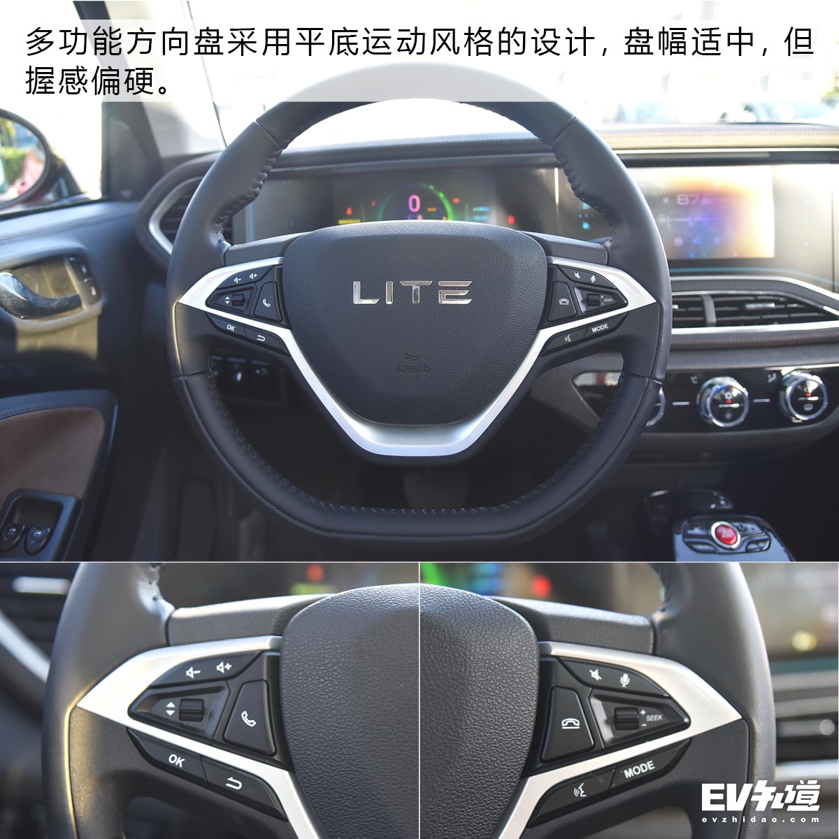 liter300极速,liter300续航