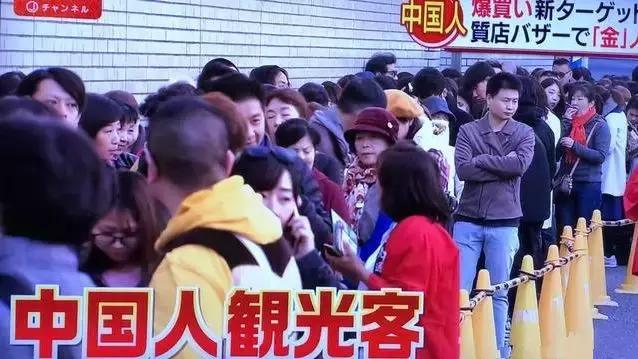 日本将取代欧洲成为中国人的购物天堂,奢侈品包包0关税!