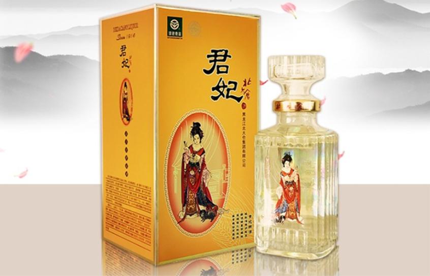 这4种酒是早年最好的酒,四款最好喝的酒