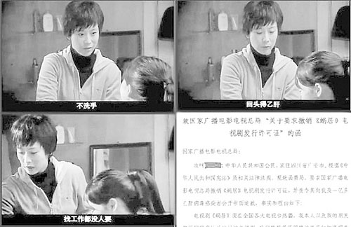 蜂胶背后的危机,蜂胶行业现状