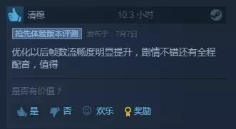 亦春秋,亦春秋中文