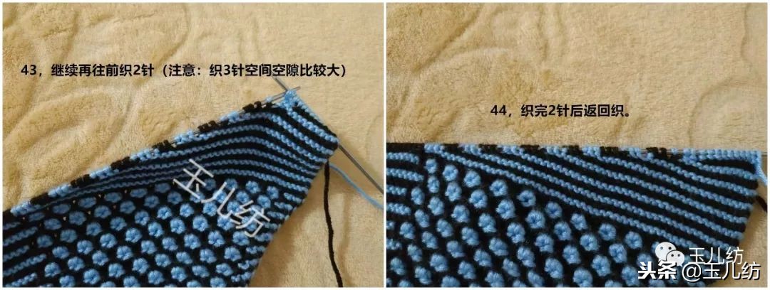 两边太阳花中间三角拖鞋编织教程,棉拖鞋两边太阳花完整的织法