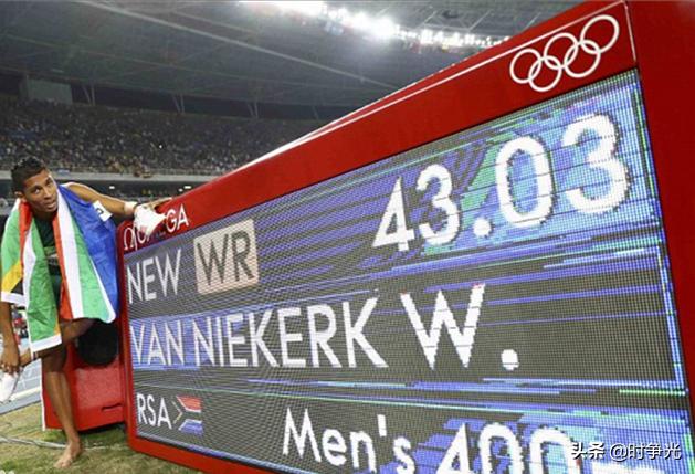 田径历史上世界纪录汇总！15个世界纪录！有没有你心中的那个人？