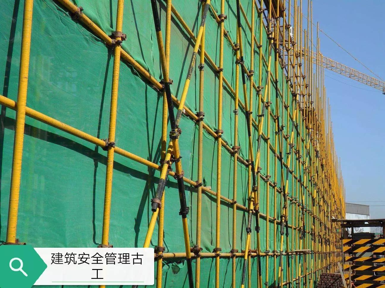 扣件式钢管双排脚手架搭设验收表,脚手架搭设完毕后由谁来验收签字